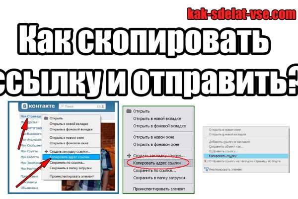 Omg omg ссылка для тор браузера omgomgdarkshop